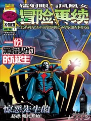 青瓦台旁的猫 韩国电视剧在线